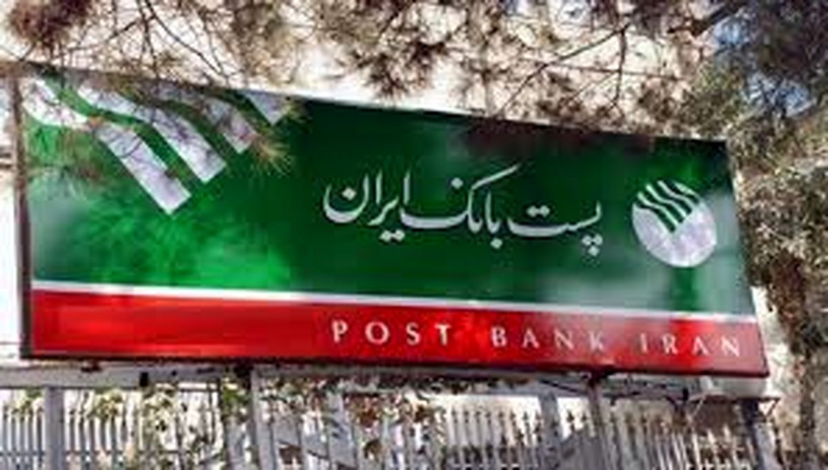 بخشدار پشتکوه خاش: سه پست بانک در این بخش آماده راه‌اندازی است