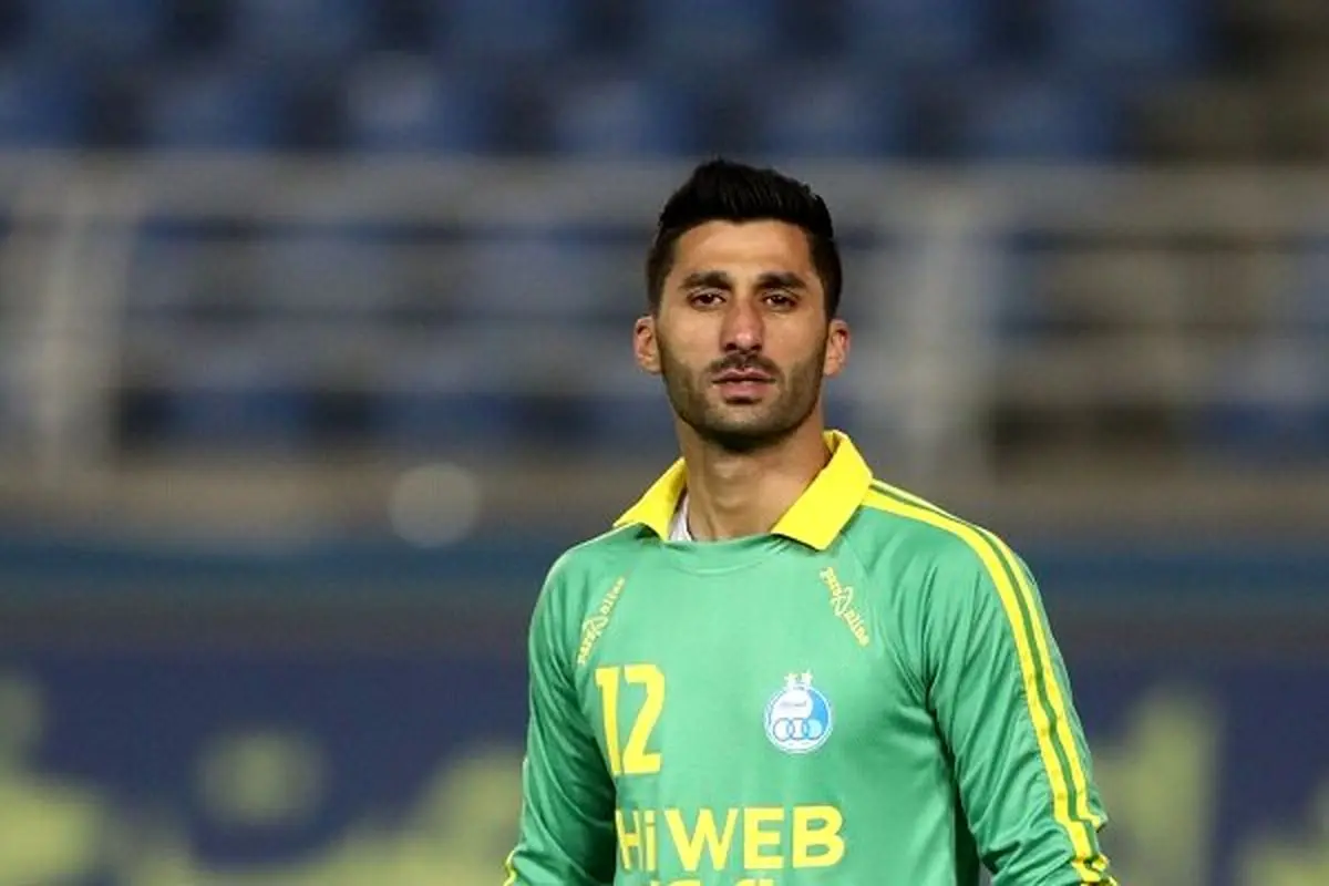 چگونه دروازه‌بان استقلال از دروازه‌بان پرسپولیس پیشی گرفت؟