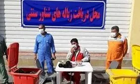 پروژه صیانت از زیست بوم دریا در هرمزگان کلید خورد