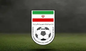 خط و نشان فدراسیون فوتبال برای قلعه نویی، رحمتی و گل‌محمدی