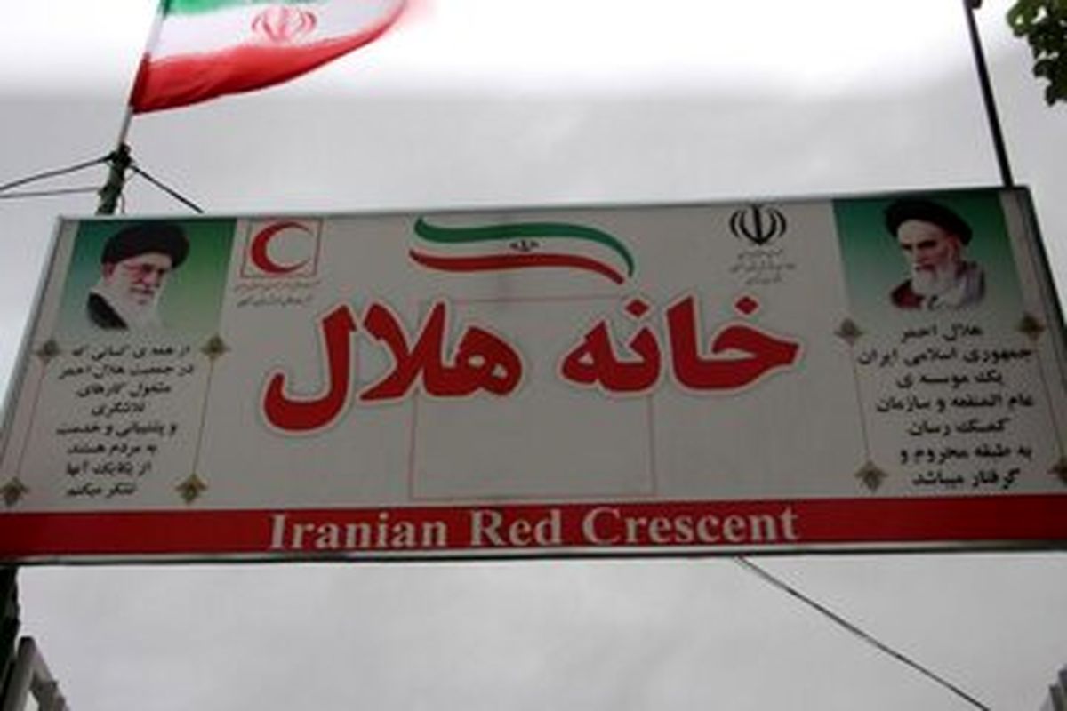 ۵۶ خانه هلال احمر همزمان با دهه فجر در همدان افتتاح میشود