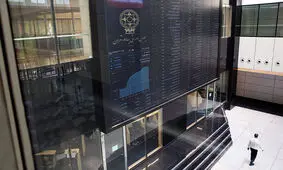حاشیه های انتخاب رییس جدید بورس