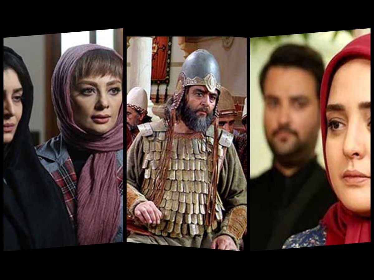 کدام سریال‌ها، کدام اسم‌ها را در ایران محبوب کردند؟