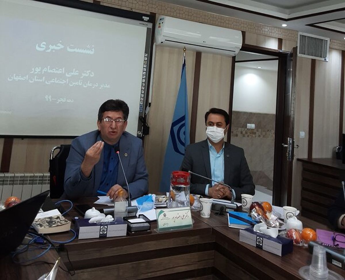 چالشی با دانشگاه علوم پزشکی اصفهان نداریم، اما همشنوی لازم هم وجود ندارد