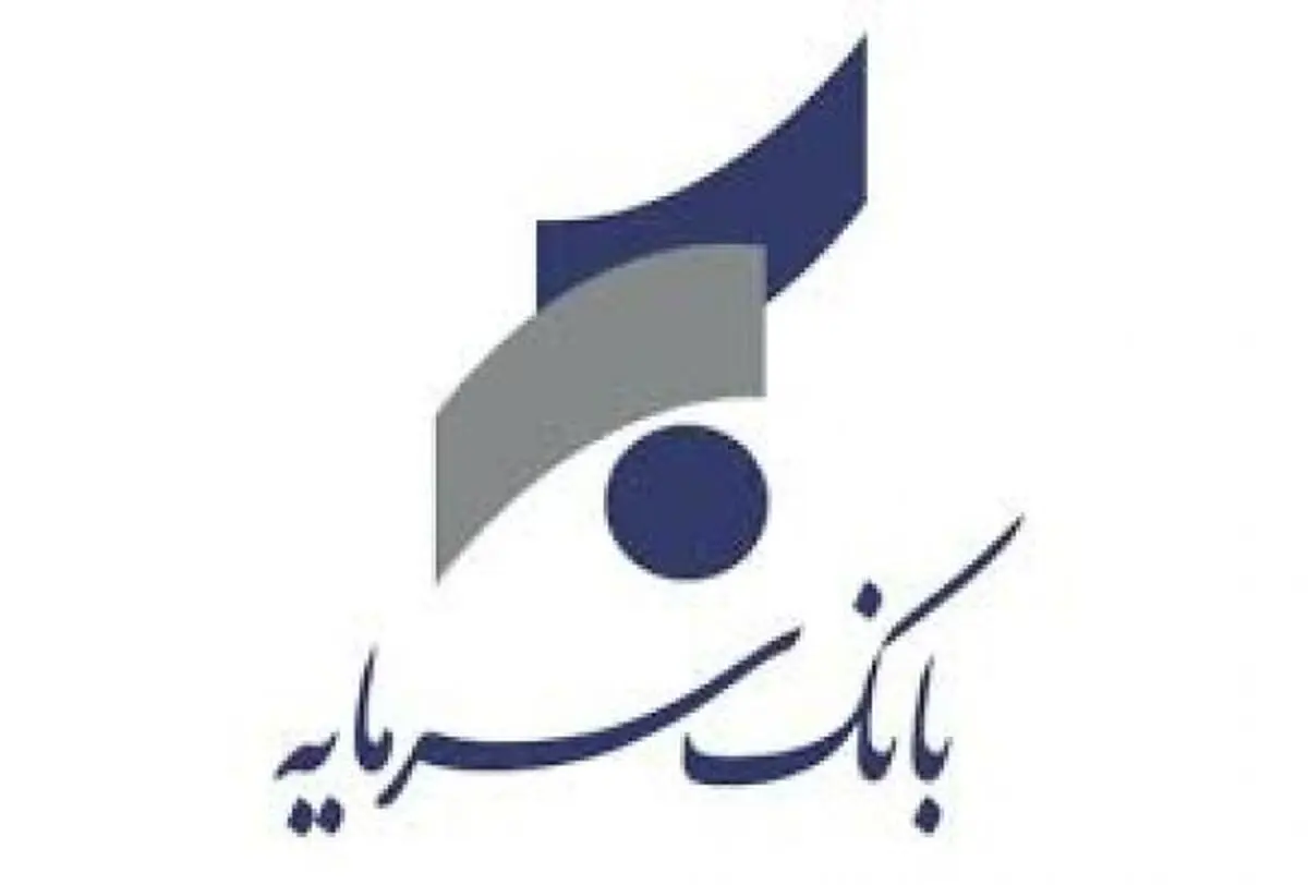 صعود مقتدرانه تیم والیبال بانک سرمایه به فینال قهرمانی باشگاه های آسیا