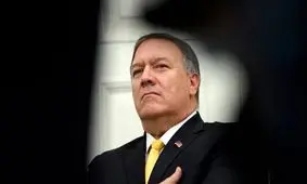 مایک پمپئو شغل جدید پیدا کرد