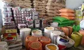 آیا افزایش ۲۵ درصدی حقوق کافی است؟/ نظر بدهید