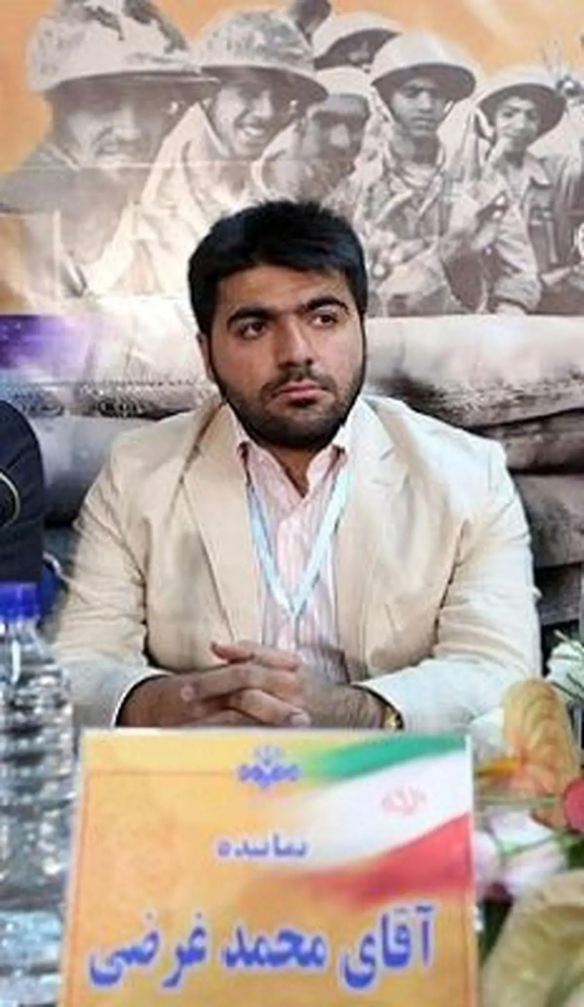 تفریح پسر محمد غرضی در دهه 60