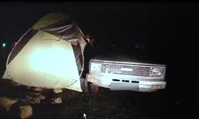 مرگ مشکوک زن و مرد در چادر مسافرتی/عکس