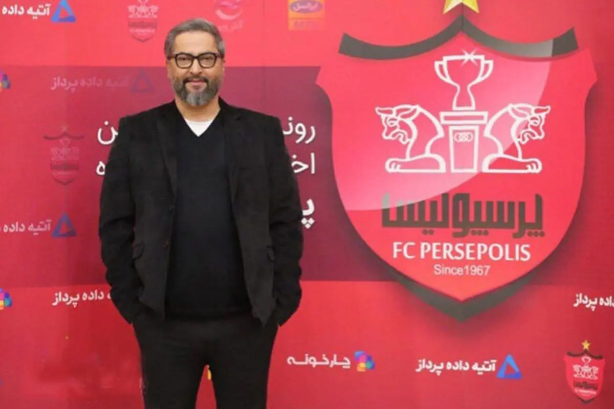 برشی از زندگی فوتبالی مهرداد میناوند