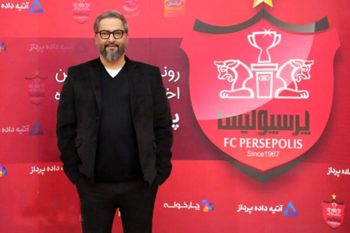 برشی از زندگی فوتبالی مهرداد میناوند