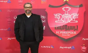 برشی از زندگی فوتبالی مهرداد میناوند