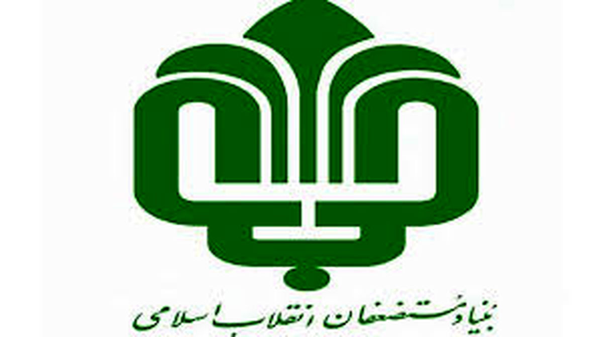 بزرگترین پروژه محرومیتزدایی بنیاد مستضعفان کلید خورد