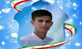 یک مرزبان در درگیری با قاچاقچیان در هرمزگان به شهادت رسید