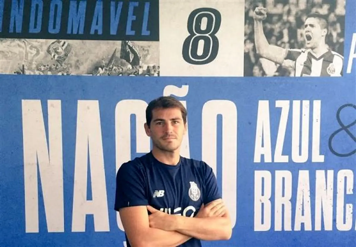 ایکر مقدس در پورتو ماندنی شد