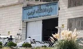 شگفتی سفرای خارجی با بازدید از زندان اوین + فیلم
