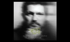 نخستین آلبوم رسمی حامد بهداد منتشر شد