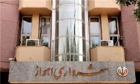 تفاوت شهردار اهواز و آقای نماینده/ اقدام شهردار را به فال نیک بگیریم