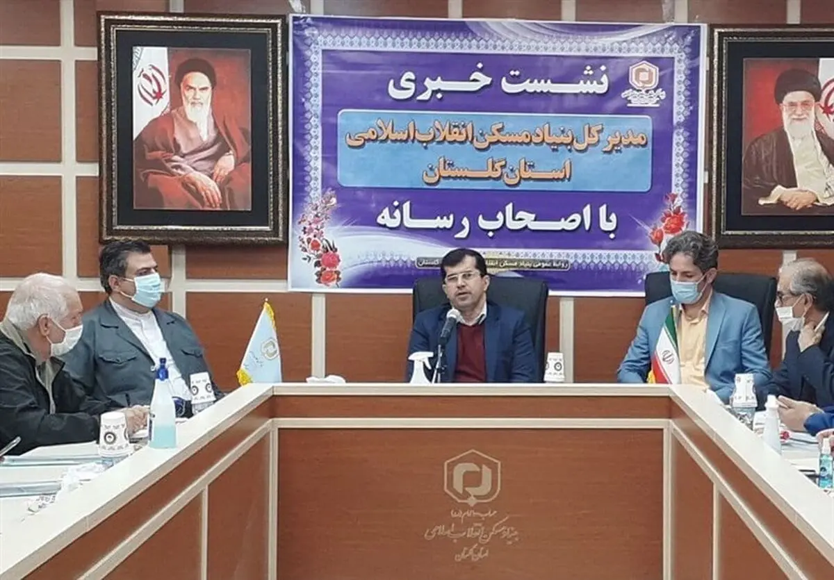افتتاح ۵۳۰۰ واحد مسکونی روستایی در استان گلستان/ خانه‌های ۴۱۱ روستا نقشه‌برداری شد