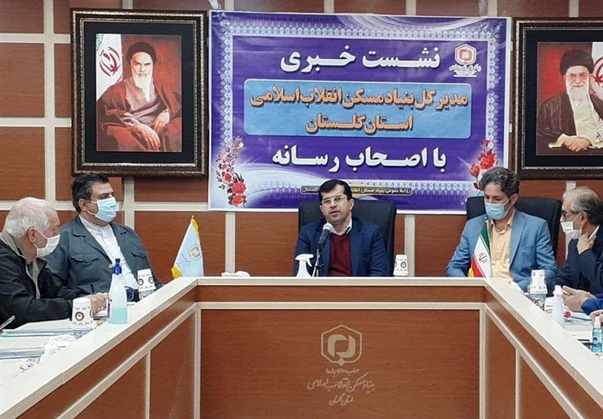 افتتاح ۵۳۰۰ واحد مسکونی روستایی در استان گلستان/ خانههای ۴۱۱ روستا نقشهبرداری شد