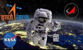 مهمترین سازمان‌های فضایی جهان کدامند؟