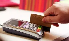 دردسر جا گذاشتن کارت بانکی در مغازه