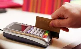 دردسر جا گذاشتن کارت بانکی در مغازه