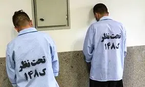 یک قتل و ۴تجاوز در پرونده زورگیران خشن