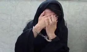 ردپای دختر جوان در سرقت میلیاردی از مرد داروساز