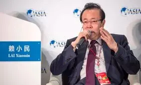 یکی از مقامات مالی چین به اتهام دریافت رشوه اعدام شد