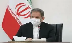 جهانگیری: حذف ارز ۴۲۰۰ تومانی حتماً به صلاح کشور است‌