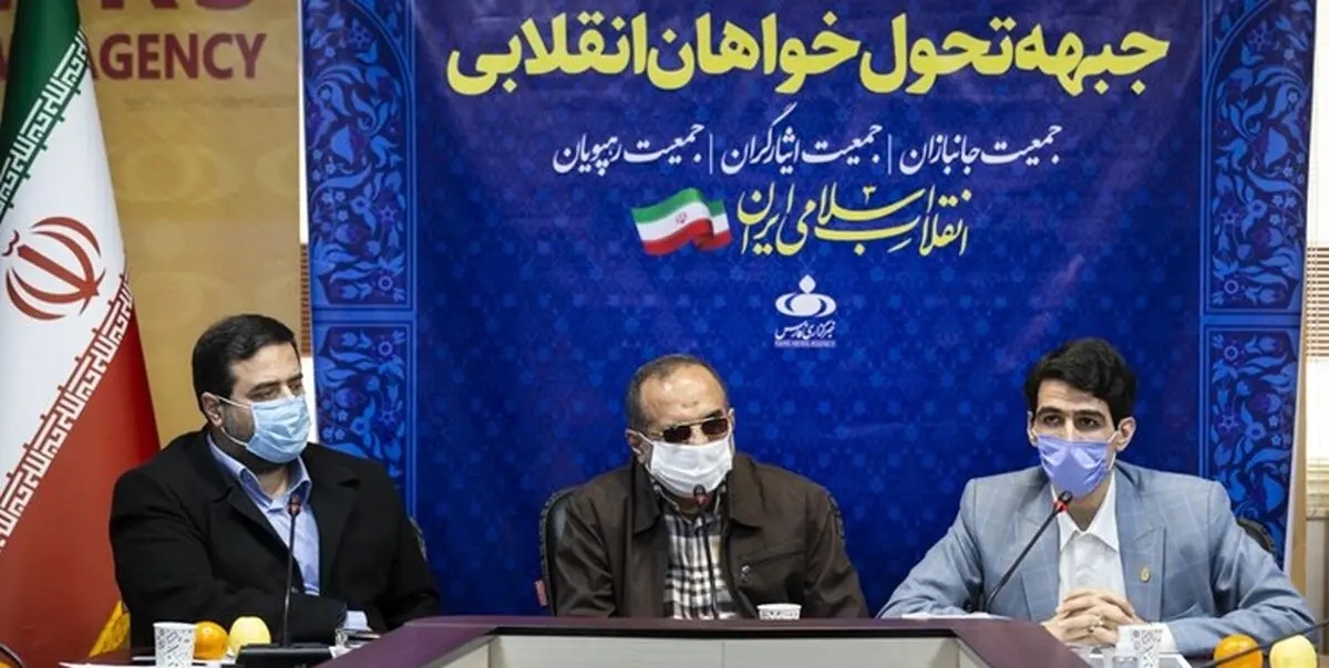 سه حزب اصولگرای ایثارگران، رهپویان و جانبازان، «جبهه تحول‌خواهان انقلاب» را راه انداختند