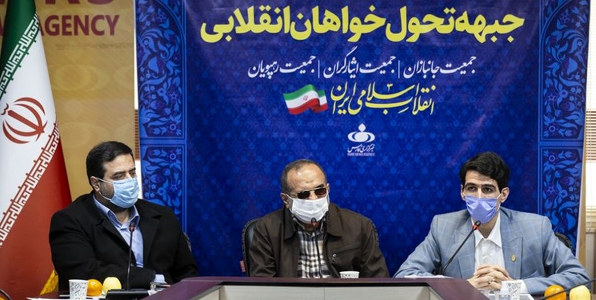 سه حزب اصولگرای ایثارگران، رهپویان و جانبازان، «جبهه تحولخواهان انقلاب» را راه انداختند