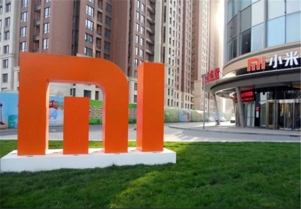 شیائومی از پنتاگون و خزانه داری آمریکا شکایت کرد