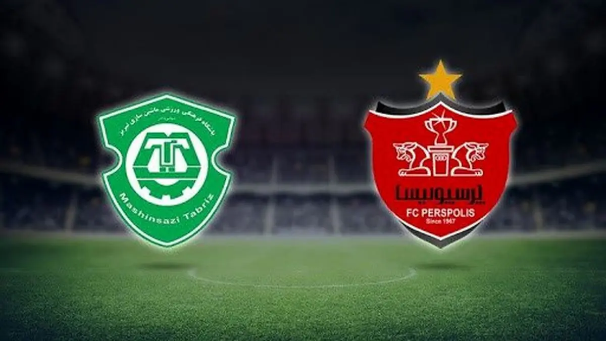 گل در دقیقه ۲۵ به یاد شماره ۲۵ برای پرسپولیس/ ویدئو