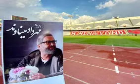 اشک‌های گل‌محمدی به خاطر رفیق قدیمی/ حرکت خاص پس از گلزنی سرخ‌ها