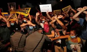 سی و دومین هفته اعتراضات علیه نتانیاهو