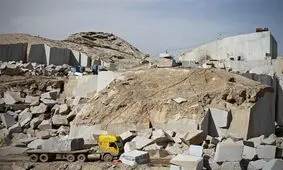۵۰ درصد معادن استان مازندران فعال نیست