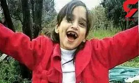 پرونده ستایش به کارشناس ارجاع شد