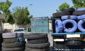 کشف ۲۰ حلقه لاستیک خارجی قاچاق در مهاباد