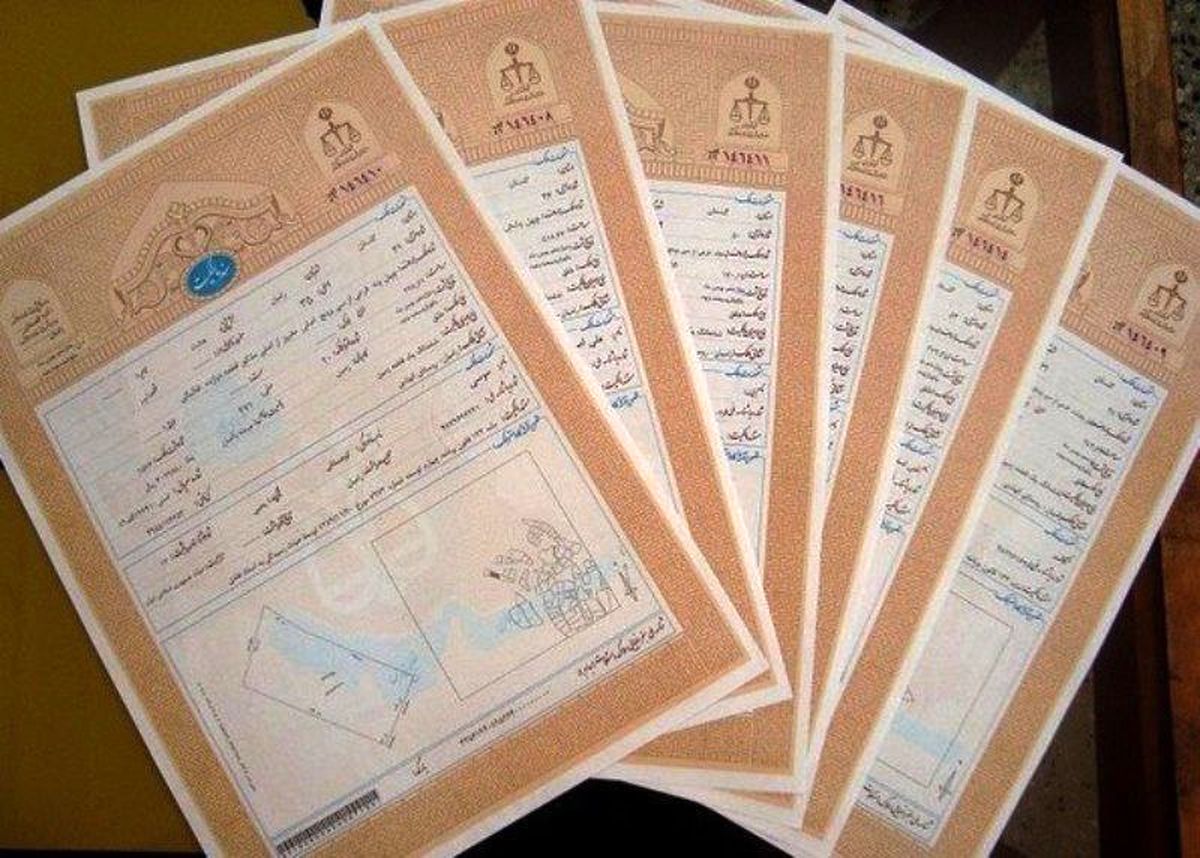 80 درصد موقوفات کردستان دارای سند مالکیت است