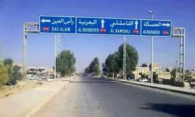 در تظاهرات ساکنان حسکه سوریه ۵ تن کشته و زخمی شدند