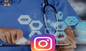 پزشکانی که به دنبال جذب فالوئر هستند!