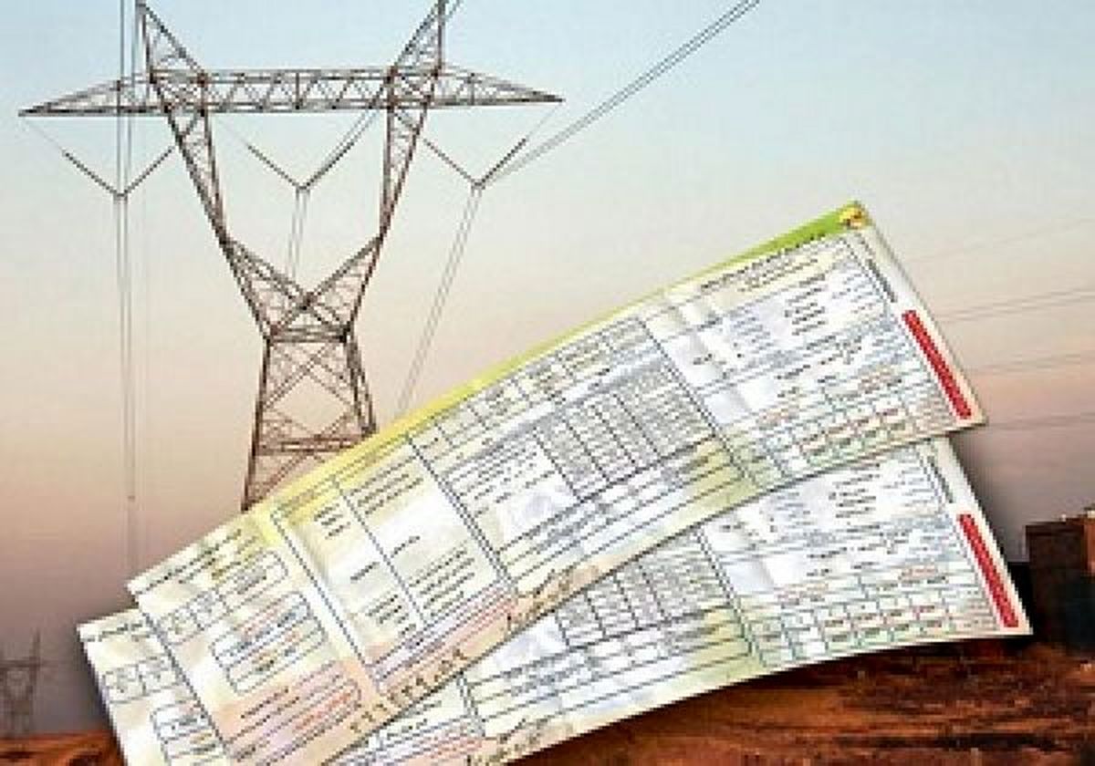 ایرانیها ماهانه چقدر پول برق پرداخت میکنند؟