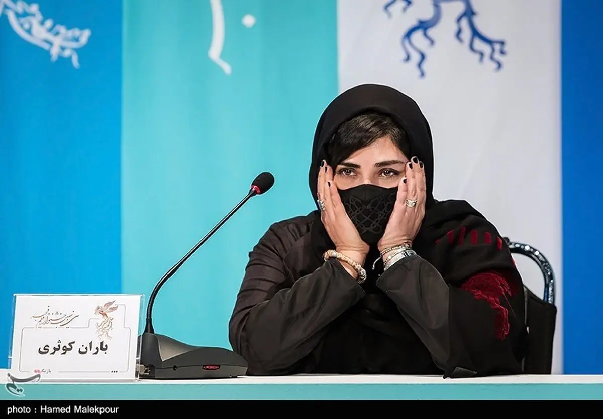 باران کوثری: به جایزه فکر نمی‌کنم