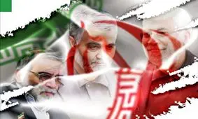 تقدیر از برگزیدگان فراخوان تولید و نشر محتوا با موضوع شهید حاج قاسم سلیمانی، شهید ابومهدی المهندس و شهید فخری‌زاده در دهه فجر