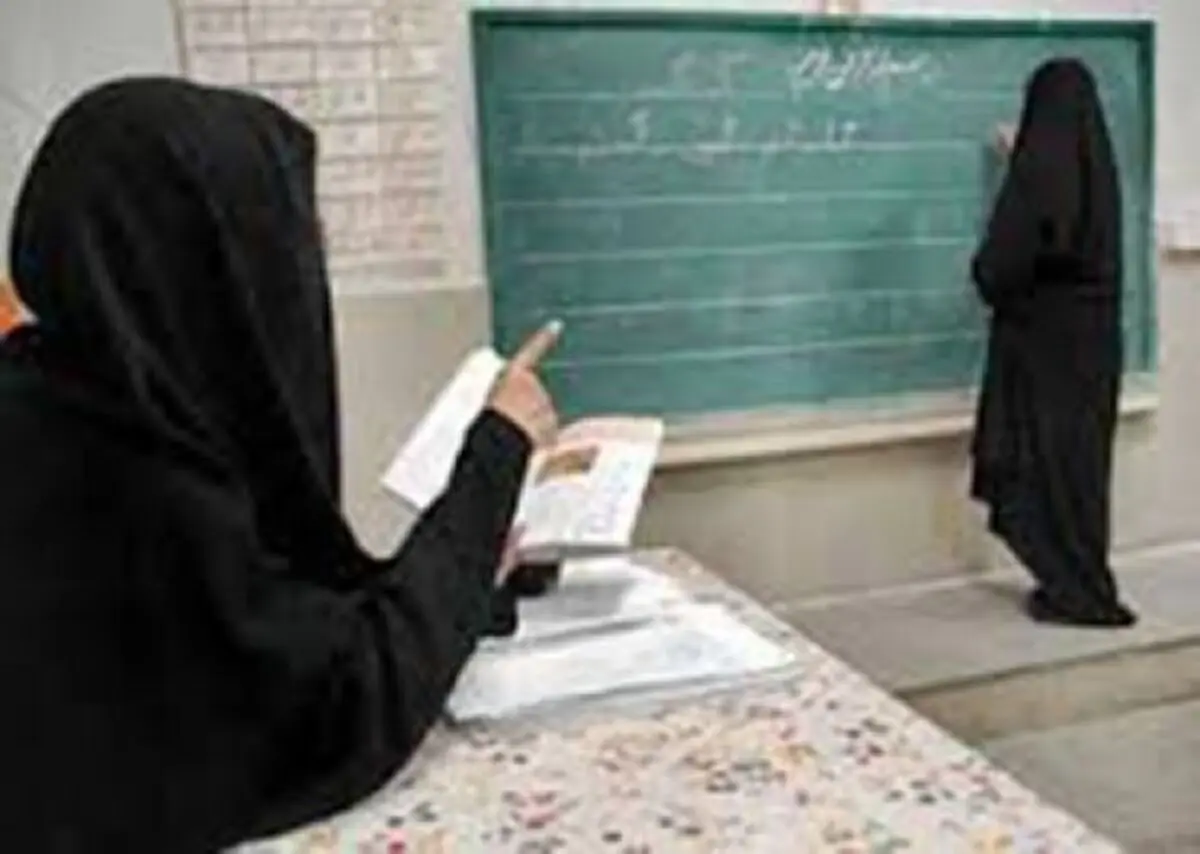 سواد آموزی به بیش از ۵ هزار اتباع خارجی در استان قم