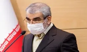 شورای نگهبان به مصوبه اصلاح قانون انتخابات ریاست جمهوری ایراد گرفت