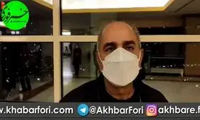 پرویز پرستویی: مردم با رعایت پروتکل‌های بهداشتی به سینما بیایند