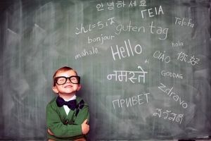 مناسب‌ترین سن آموزش زبان دوم به کودکان/ ویژگی جالب کودکان دوزبانه